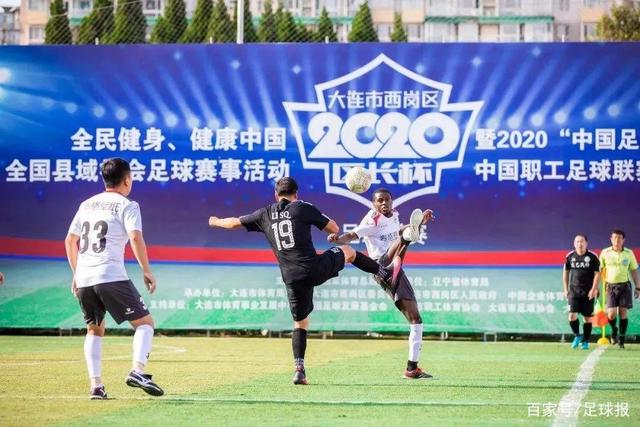 佩杜拉：波尔图对出售莫拉持开放态度，但不接受先租后买方案